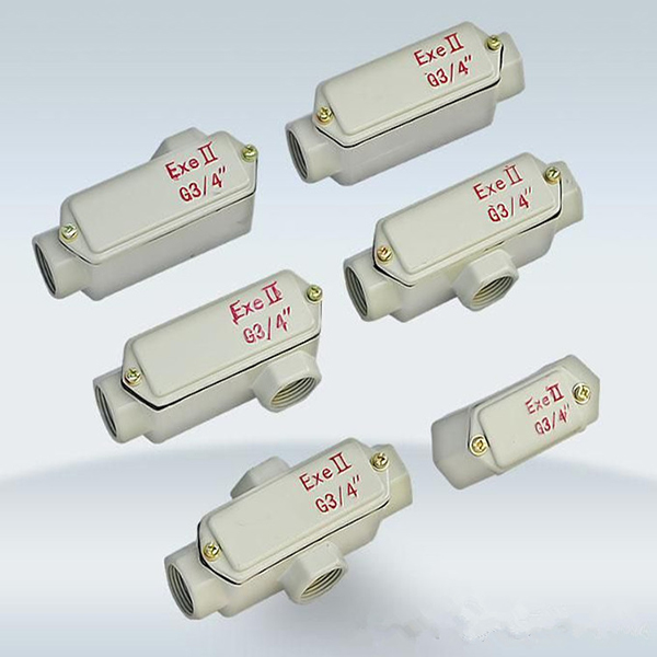 鑄鋁防爆穿線盒